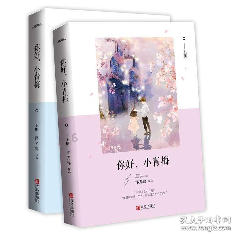 暗黑精灵幽影重重
