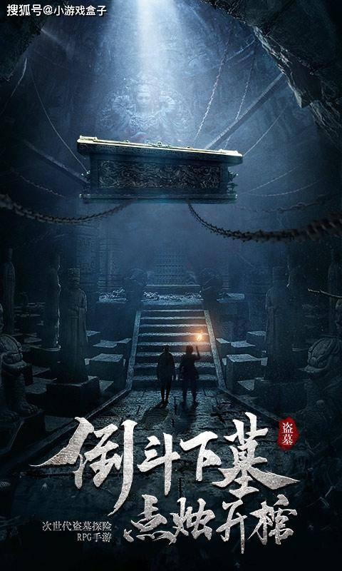 南通通州兴东街道：网格环境整治持续发力，绘就美丽乡村“新图景”