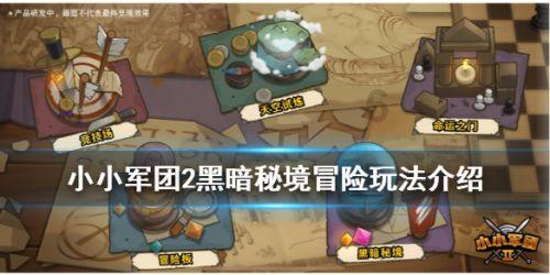 在华莱士买汉堡吃到一个塑料，商家只是说下次赔一个汉堡，请问该去哪里投诉？游戏画面