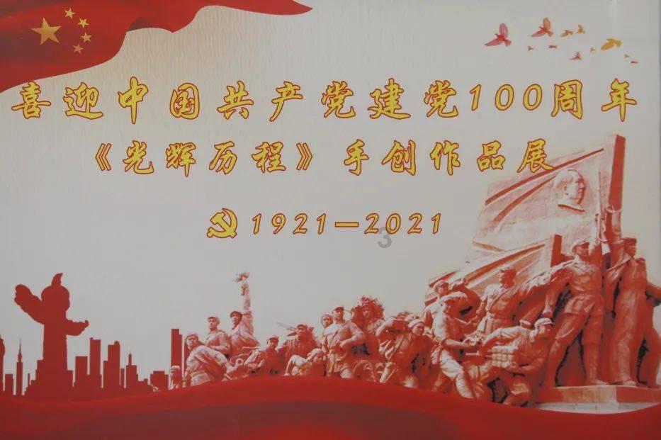 落地案例｜福建超弦的“超速智造之路”