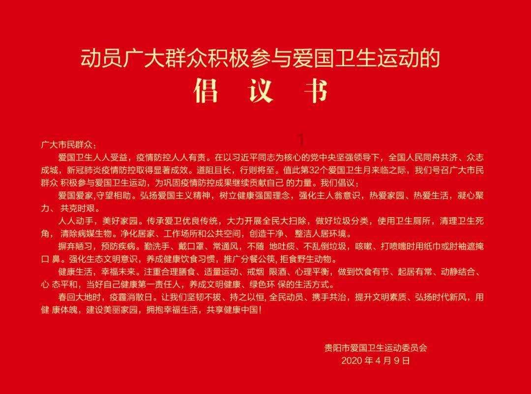 逃出猫头鹰岛