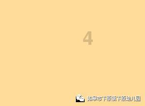 三小只僵尸的游戏时间8