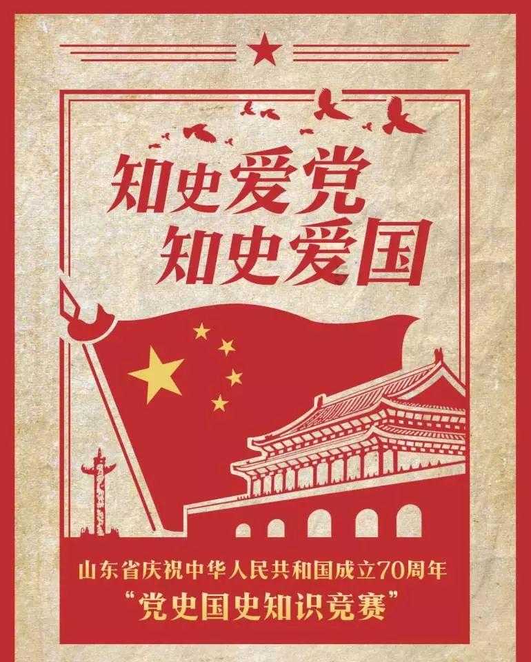 孙中山曾预言：中国若定都伊犁，便可能称霸亚洲！这是为何