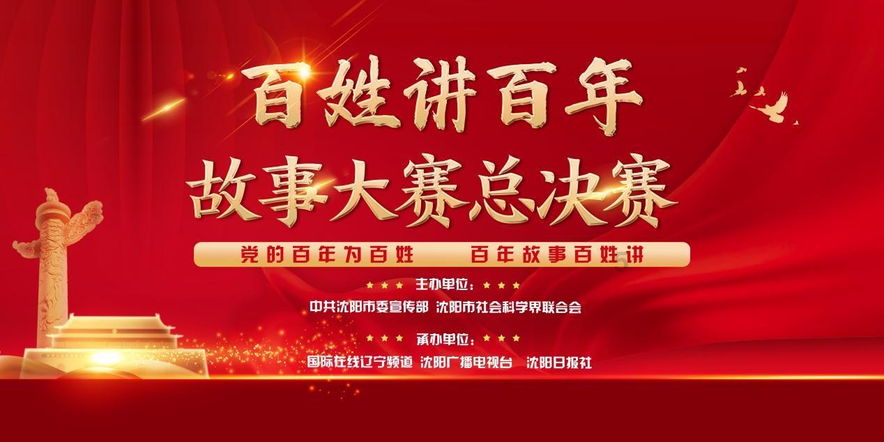 腿上莫名起了几个痘痘。不痛不痒的？游戏画面