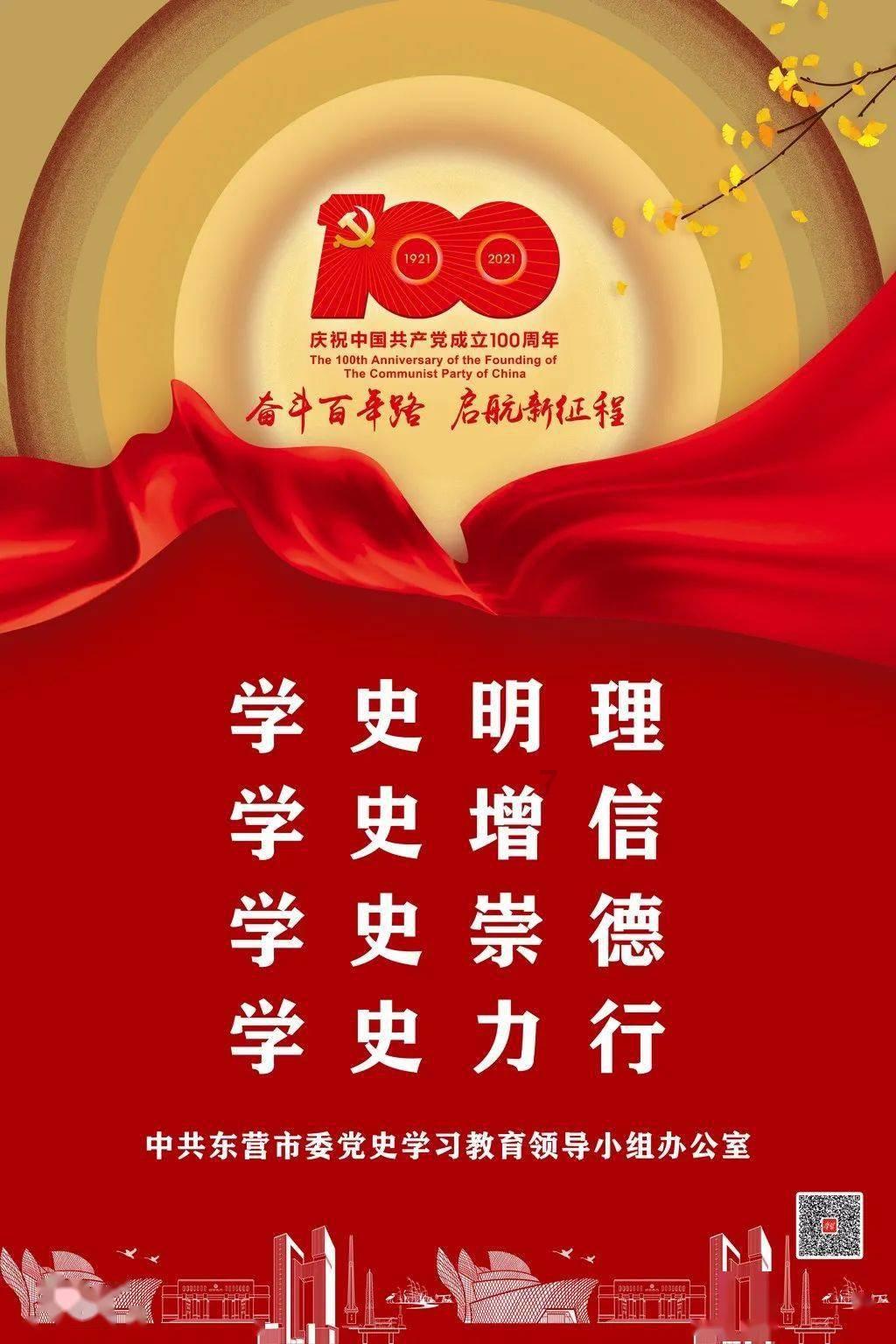 在华莱士买汉堡吃到一个塑料，商家只是说下次赔一个汉堡，请问该去哪里投诉？游戏画面
