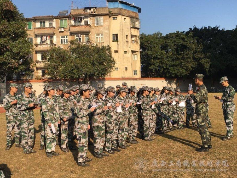 过年和相亲女孩在一个镇上,大家都要走亲戚?- 有问必答,解决你的疑惑