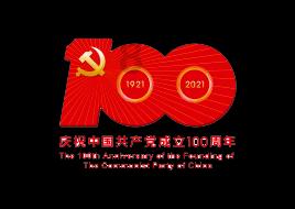过年去哪玩？来黔西南泡温泉，温暖过大年~