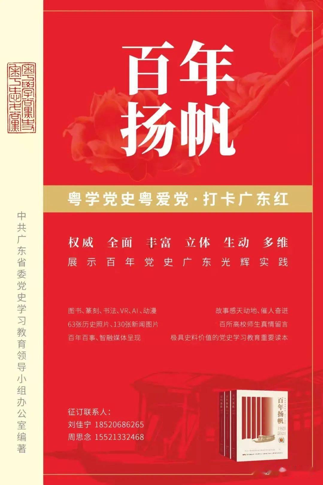 密室逃脱4之可怕的电影院